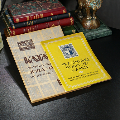старовинна книга фото
