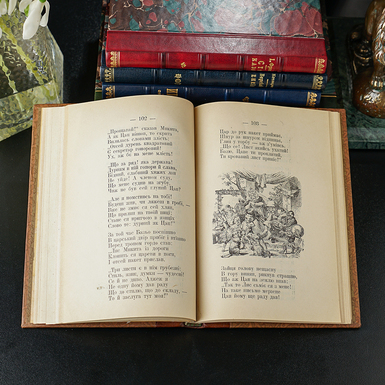ексклюзивна книга фото