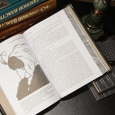 wow video Книга "7 навыков высокоэффективных людей", Стивен Р. Кови 1