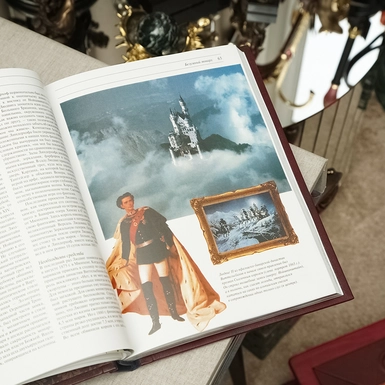 wow video Книга "Великі таємниці минулого" 1