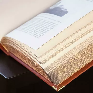 wow video Подарункове видання «Історія України», М. Аркас 1