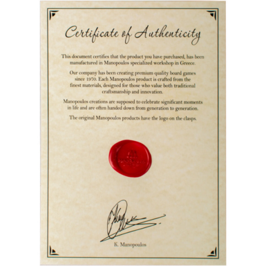 Certificate of authenticity of photo
