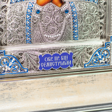 купити ікону Божої Матері фото 1