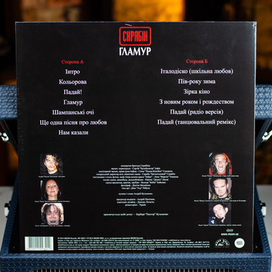 подарунок фото