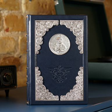 Книга "48 законів влади" фото 1