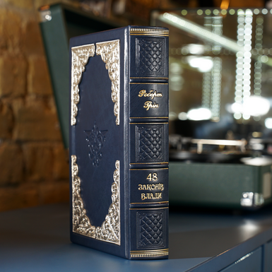 книга у шкірі фото 1