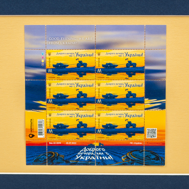 купить подарок фото