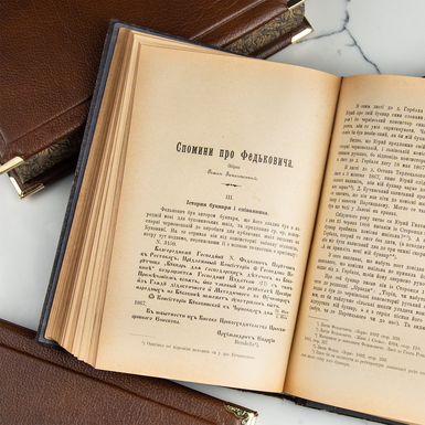 книга в твердой обложке фото