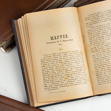 книга для близкого друга фото