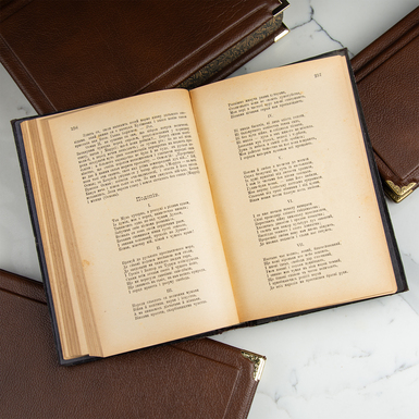 книга на подарок руководителю фото