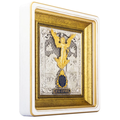 89_ікона "Янгол-Хранитель" фото