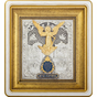e0_Подарункова ікона "Янгол-Хранитель" фото