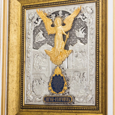 88_"Янгол-Хранитель" фото