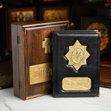 библия в кейсе фото