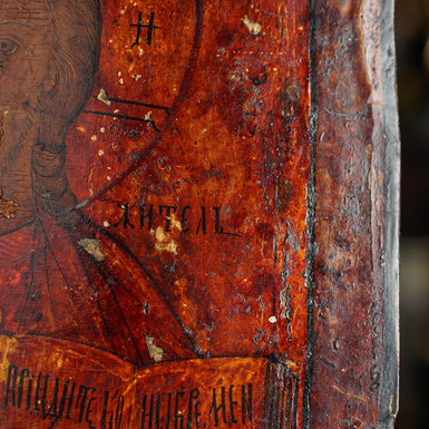 Buy a gift for a boss