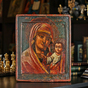 Купить старинную икону Казанской Божьей Матери