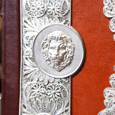  подарок фото