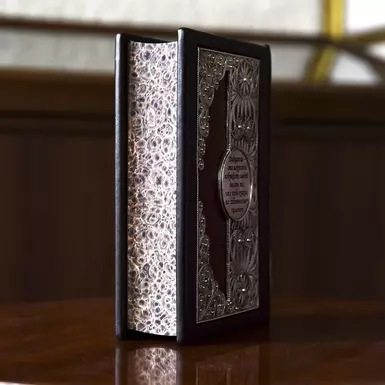 купить подарок фото