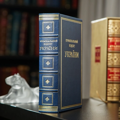 купити книгу фото