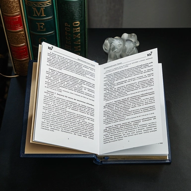 купити подарунок фото