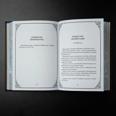 купить книгу фото