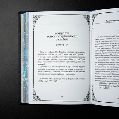  подарок фото