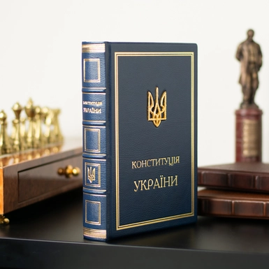 купить подарок фото