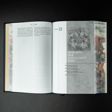  подарок фото