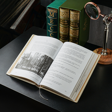 Купити подарунок керівнику