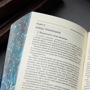 купить подарок фото