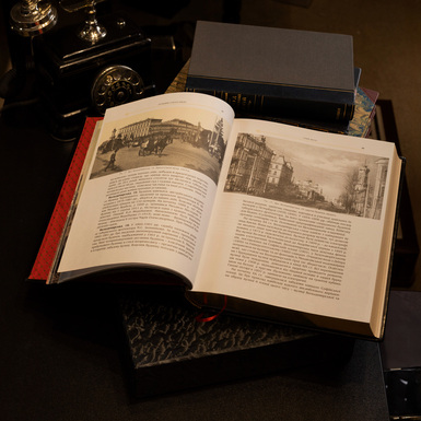 Buy a book about Kyiv
