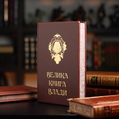 купить книгу фото