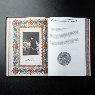 купить подарок фото