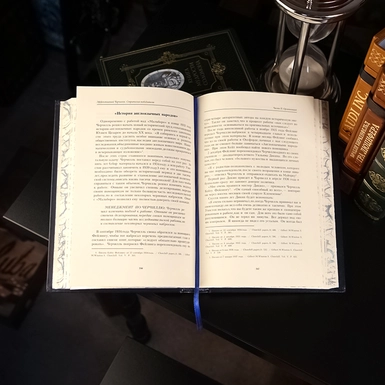 купити книгу фото