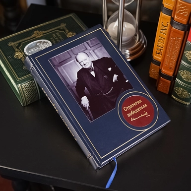 купити подарунок фото