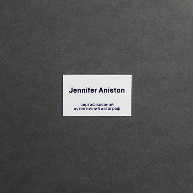 автограф у фоторамці фото