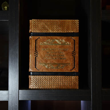 Издание в кожаной обложке фото