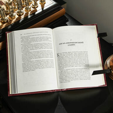 Раздел книги фото