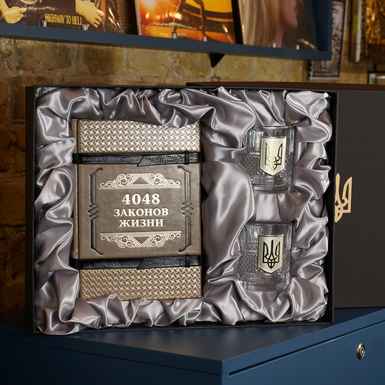 Подарунковий комплект фото