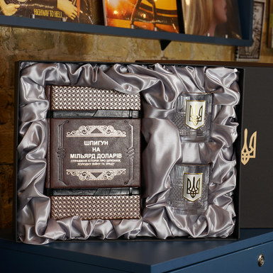 Подарунковий комплект фото