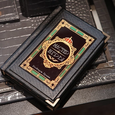 book with magnifying glass photo