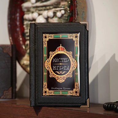 hardcover book photo