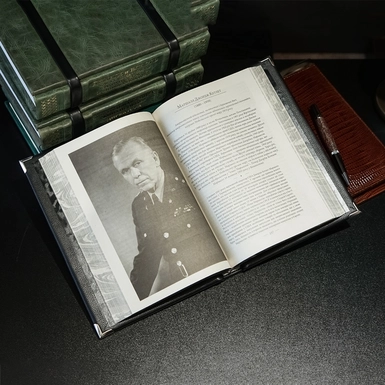 книга на подарок фото