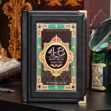 книга в твердой обложке фото