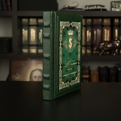 подарунковий комплект фото