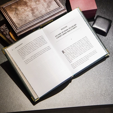 купити книгу фото