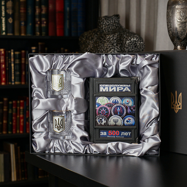 Gift set of crystal glasses with gilding and silver "Trident" and the book "Special Services of the World" photo