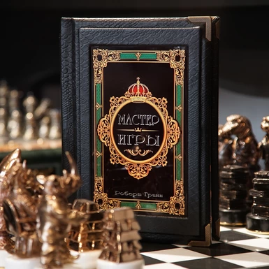 hardcover book photo