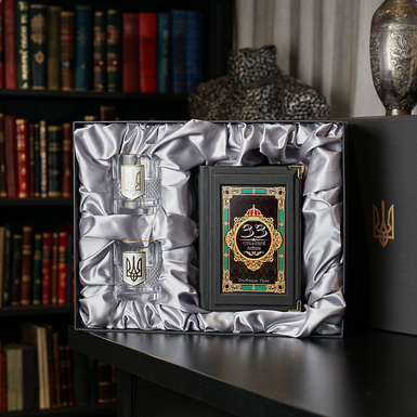 Подарунковий комплект кришталеві келихи з позолотою та сріблом "Тризуб" та книга Роберт Грін "33 стратегії війни" (українською мовою) фото