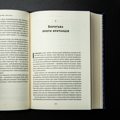 купить книгу фото